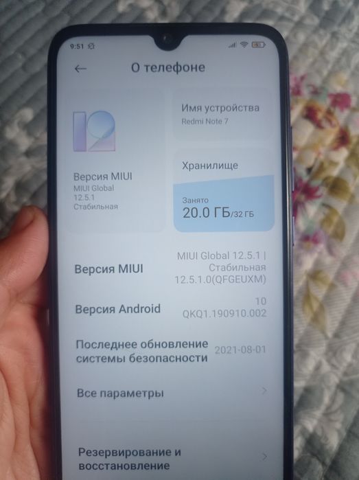 Redmi note 7 srochna sotiladi 900.000 ming ozgina õtib beraman
