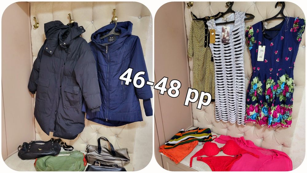 Продам Second hand clothes — секонд-хенд одеждасеконд хенд 500 тг