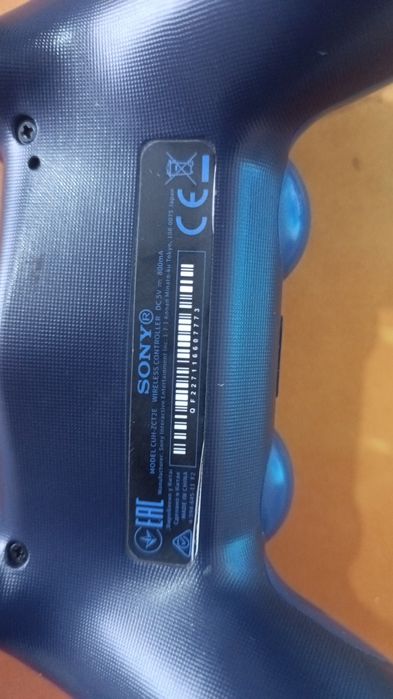 DualShock 4 Gempad sotiladi