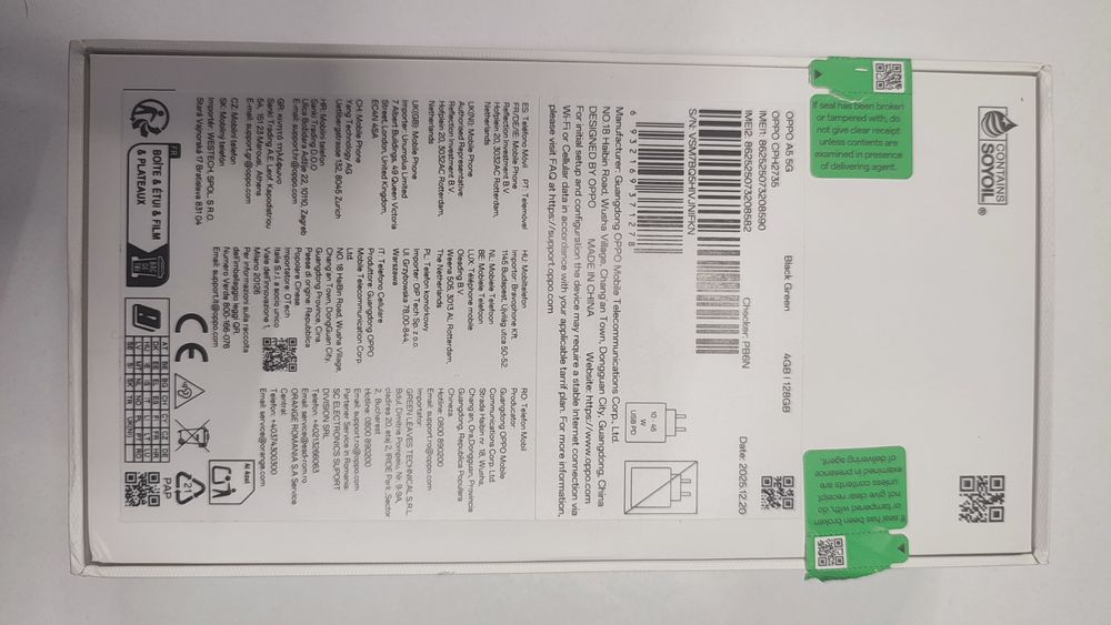 Oppo A5 5G не отварян