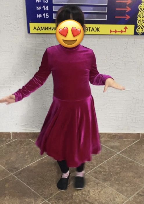 Рейтинговое платье