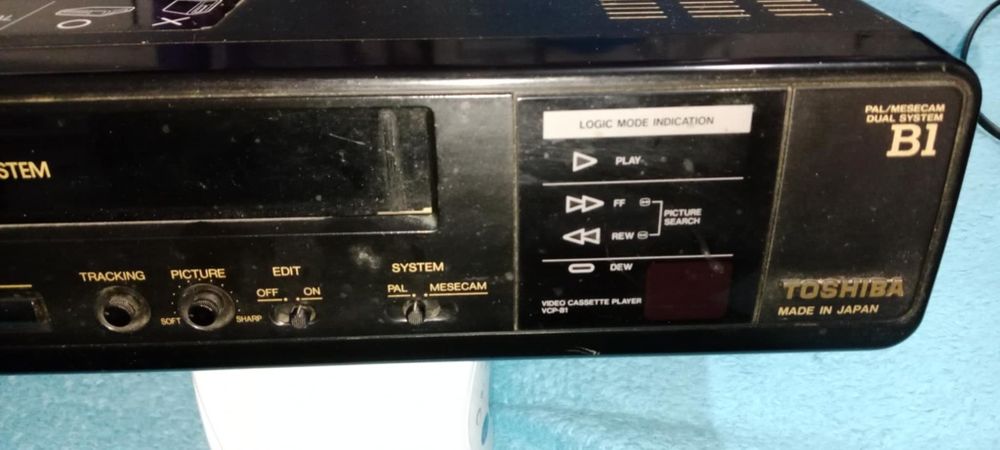 Продавам Видео плеър