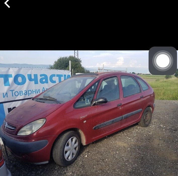 Всмукателен колектор за Citroen Xsara Picasso 2.0 Hdi (2003) 9635615310