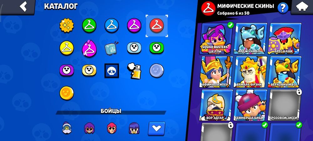 Продам аккаунт в бравл старс