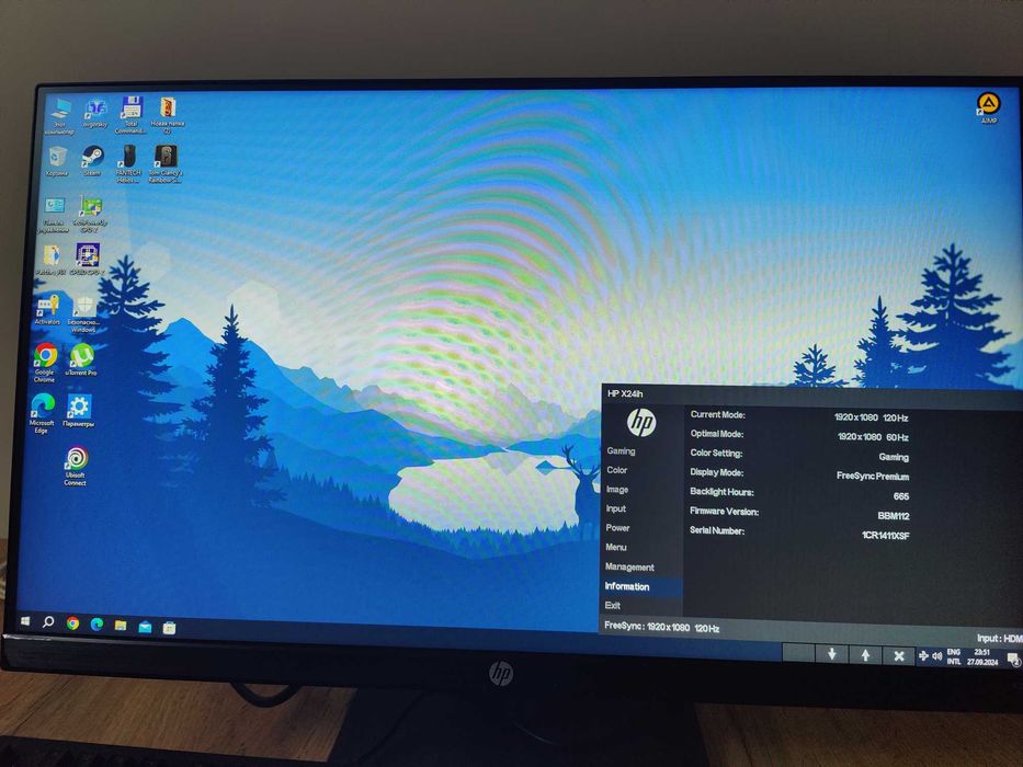 Монитор HP X24ih в Идеальном состоянии!