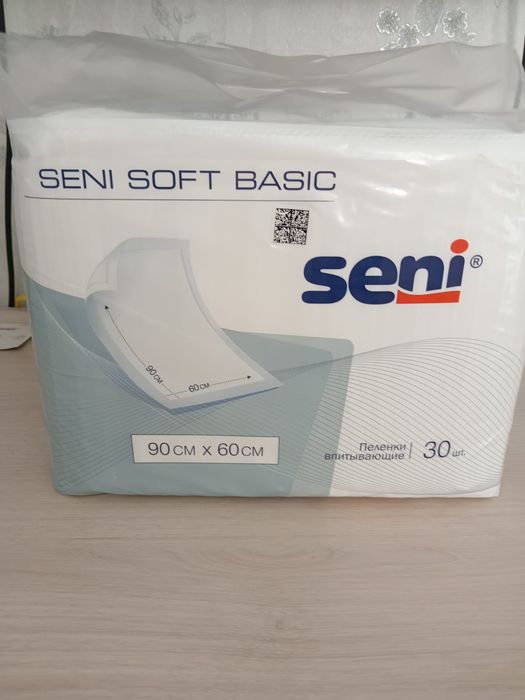 Продам пеленки  seni 90*60см