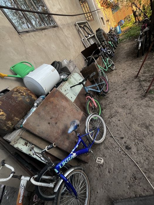 Велик.          .