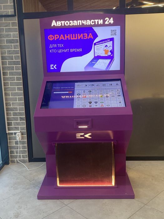 Готовый автобизнес на автопилоте Сарань