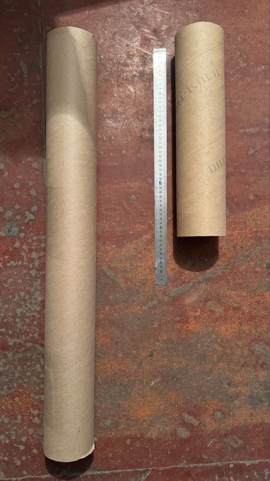 Втулки картонные