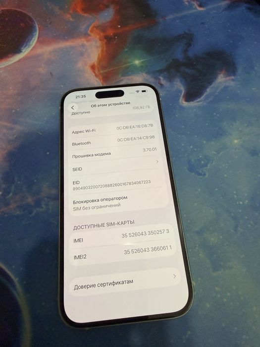 Продам Apple iPhone 15 128 ГБ Green