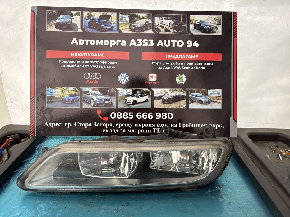 Ляв халоген за VW Passat B7