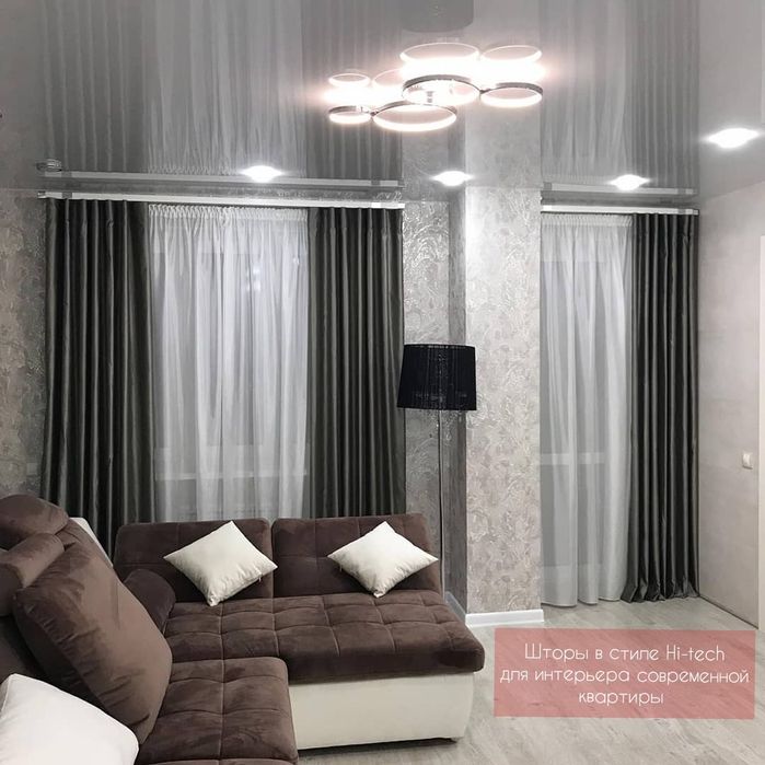 Шторы,Пошив штор на заказ