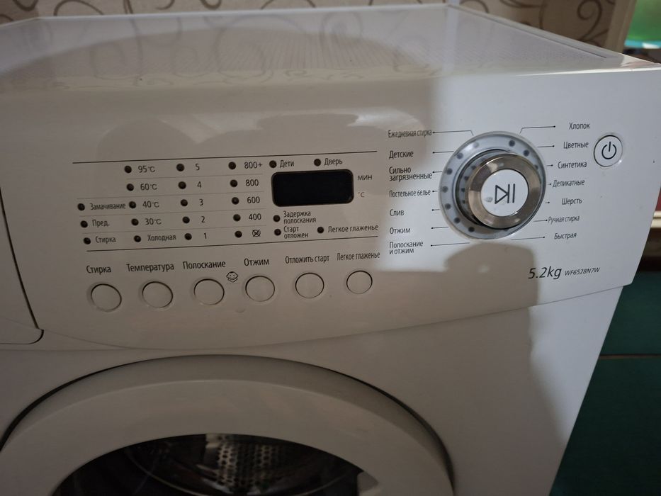 Стиральная машина Samsung