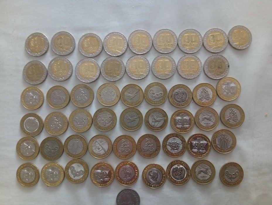 Старшын монета на продаже