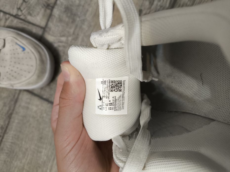 Кроссовки Nike SB force 58
