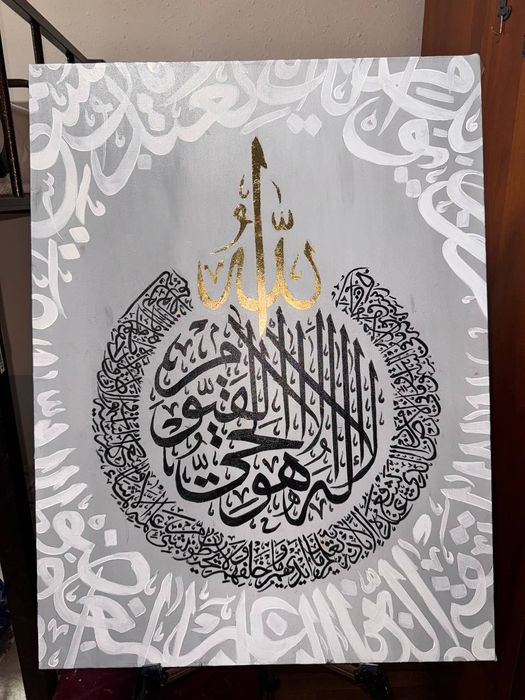Arabcha yozuvli kartina.Dekorativ kartina.Kaligrafiya kartina