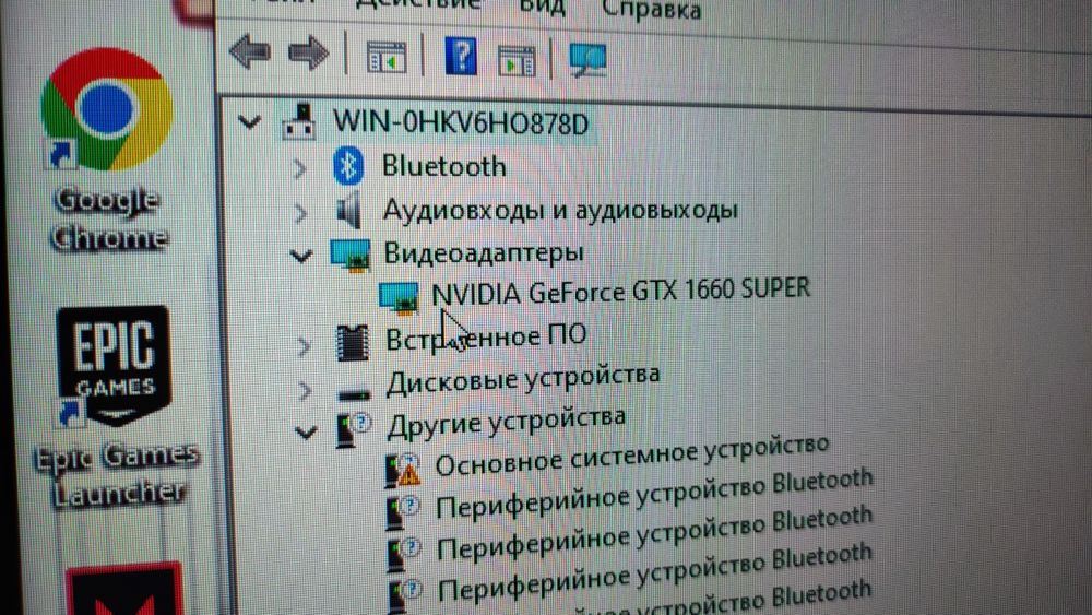 Продаю ПК в сборе 349000тг