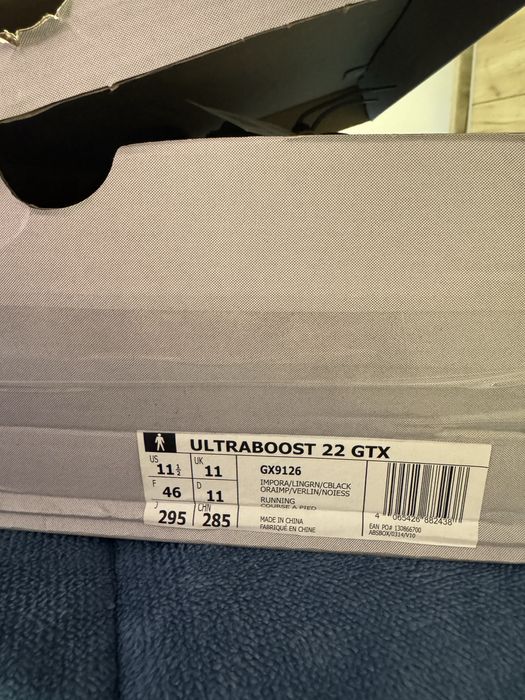 Vand Adidas Ultraboost 22 Goretex 28.5Cm