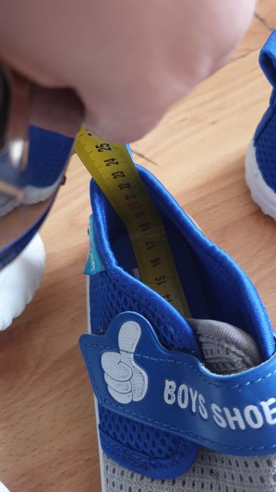 Пантофи за градина Gezer за момче и момиче