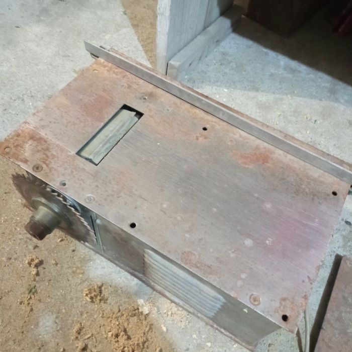 Циркулярка УБДН-1