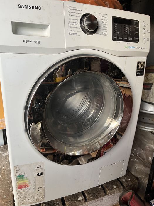 Стиральная машина