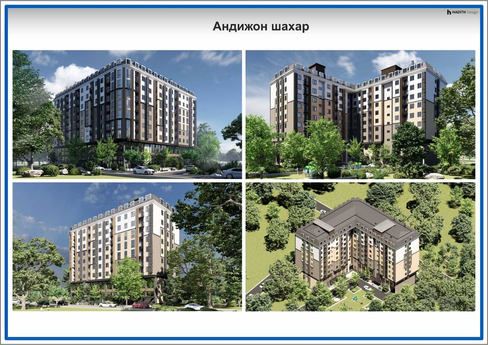 Таклифий лойиха ва планшет | Taklifiy loyiha va planshet loyihalash