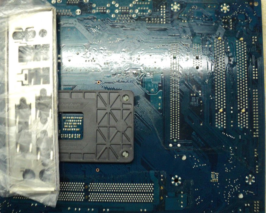 KIT Placa + Procesor + Cooler Gigabyte GA-M61SME-S2C