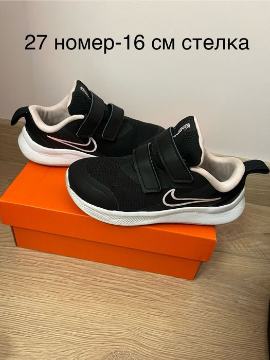 детски маратонки найл,адидас/nike adidas/