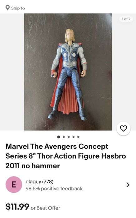 Коллекционая фигурка