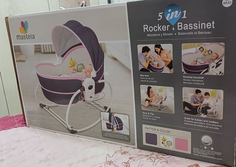 Люлька новая 3 4 раз пользовались