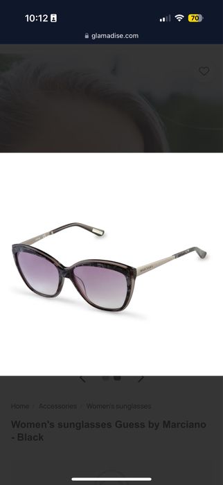 Слънчеви очила Guess