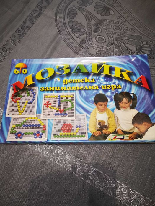 детски играчки за подарък