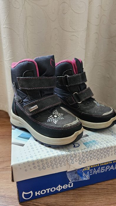 Ботинки зимние КОТОФЕЙ р-р 26