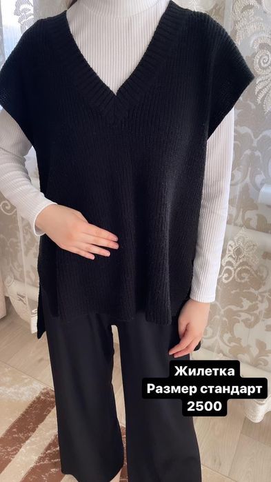 Куртки, кофты, джинсы