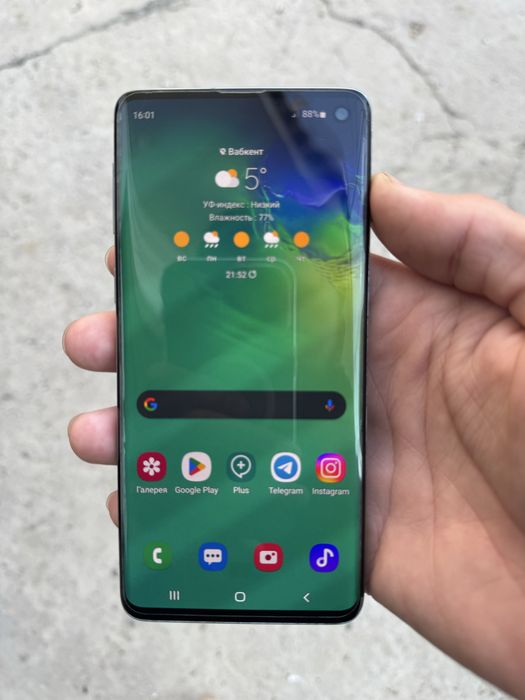 Samsung Galaxy S10