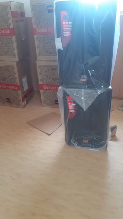 Boxe evp-x15 mkii