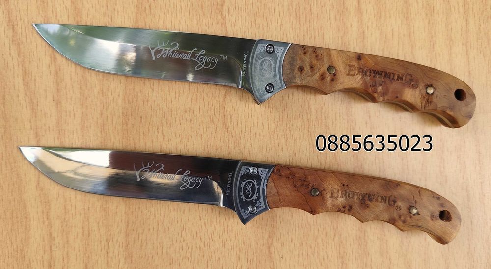 Ловен нож Browning