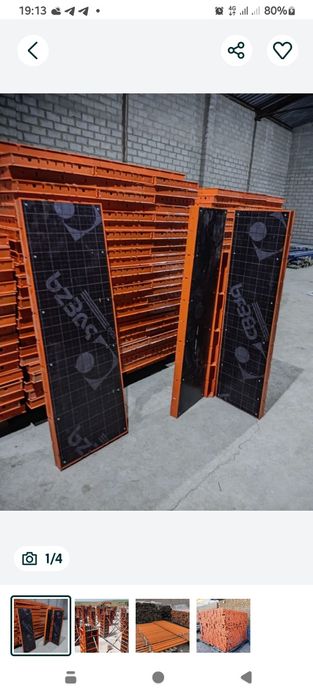 LESA VA OPALOVKA ijaraga beramiz...