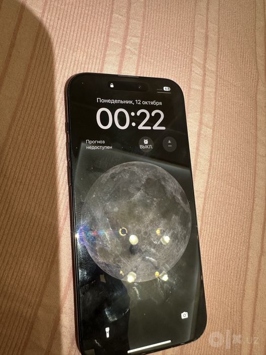 Ayfon 16pro maks