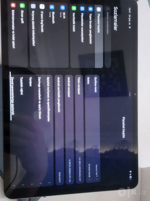 Xiaomi pad 7 + Focus pen
