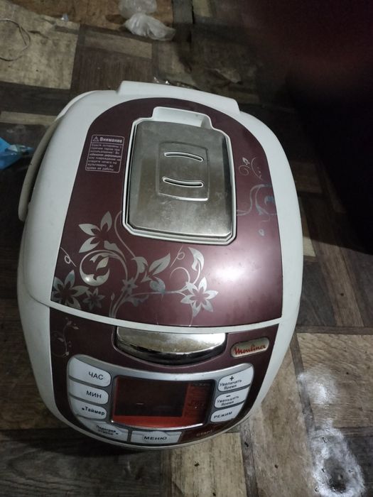 Срочно торг уместен