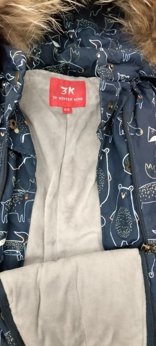 Продам комбензон зимний