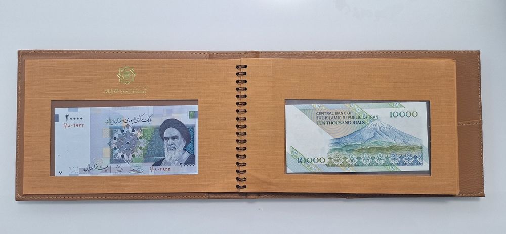 Catalog 8 bancnote UNC-uri din IRAN