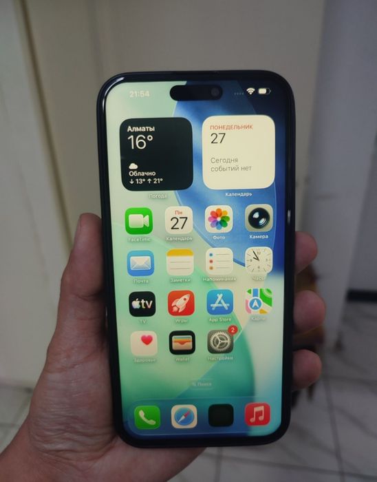 Apple iPhone 15 .