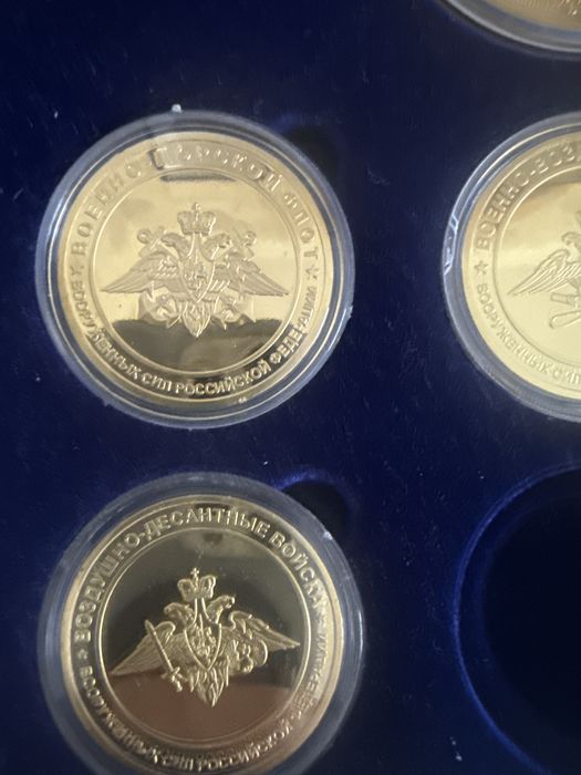 Медали для колекционеров