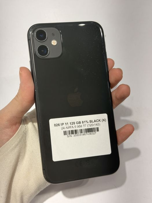 026 Ip 11 128 Gb 81% Black