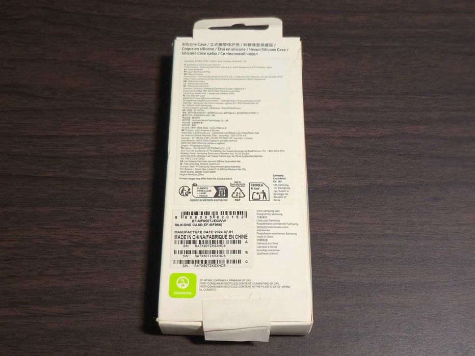 Husa silicon originala Samsung Silicone Case Galaxy Z Fold 6 F956