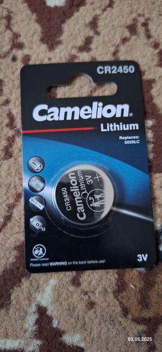 Батарея 2450 для сигнализации