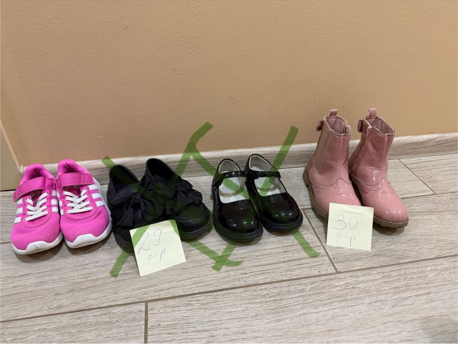 Детски обувки за момиче различни размери