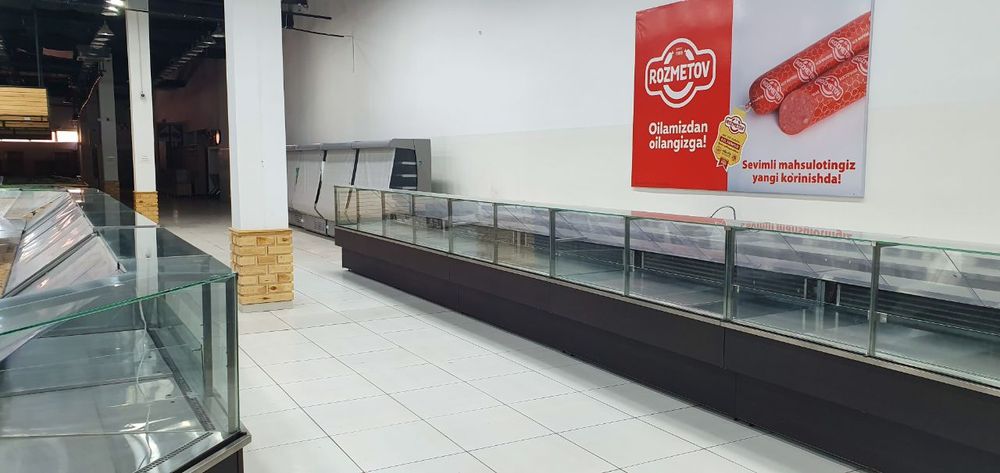 Витрины холодильные